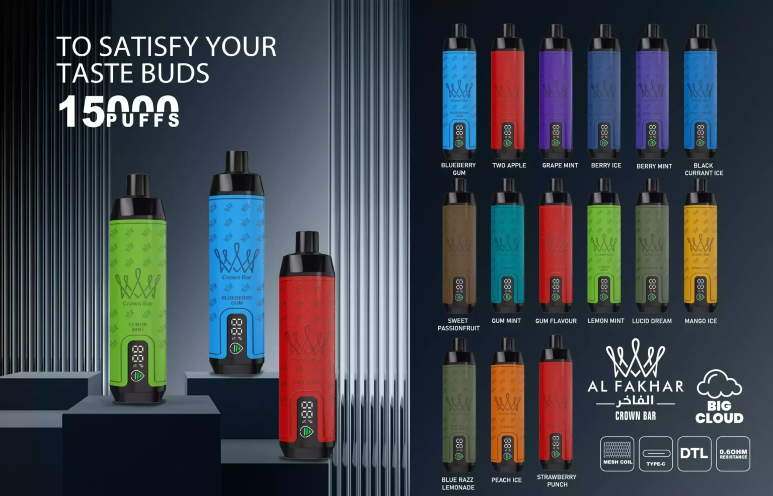 Al Fakhar Crown Bar 15000 Puffs Al-Fakhar-Crown-Bar-15000-Puffs--